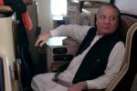 Nawaz Sharif shifted to Islamabad hospital after ‘serious cardiac complications’