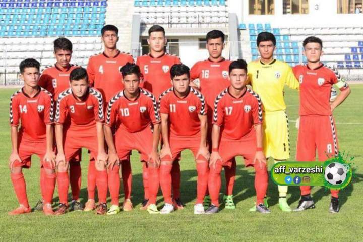 تیم ملی فوتبال زیر 15 سال افغانستان مقام چهارم مسابقات مرکز آسیا را به دست آورد