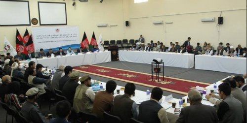 IEC Announces Date For Presidential Elections