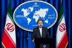 Iran Condemns Deadly Terror Attack in Afghanistan’s Paktia