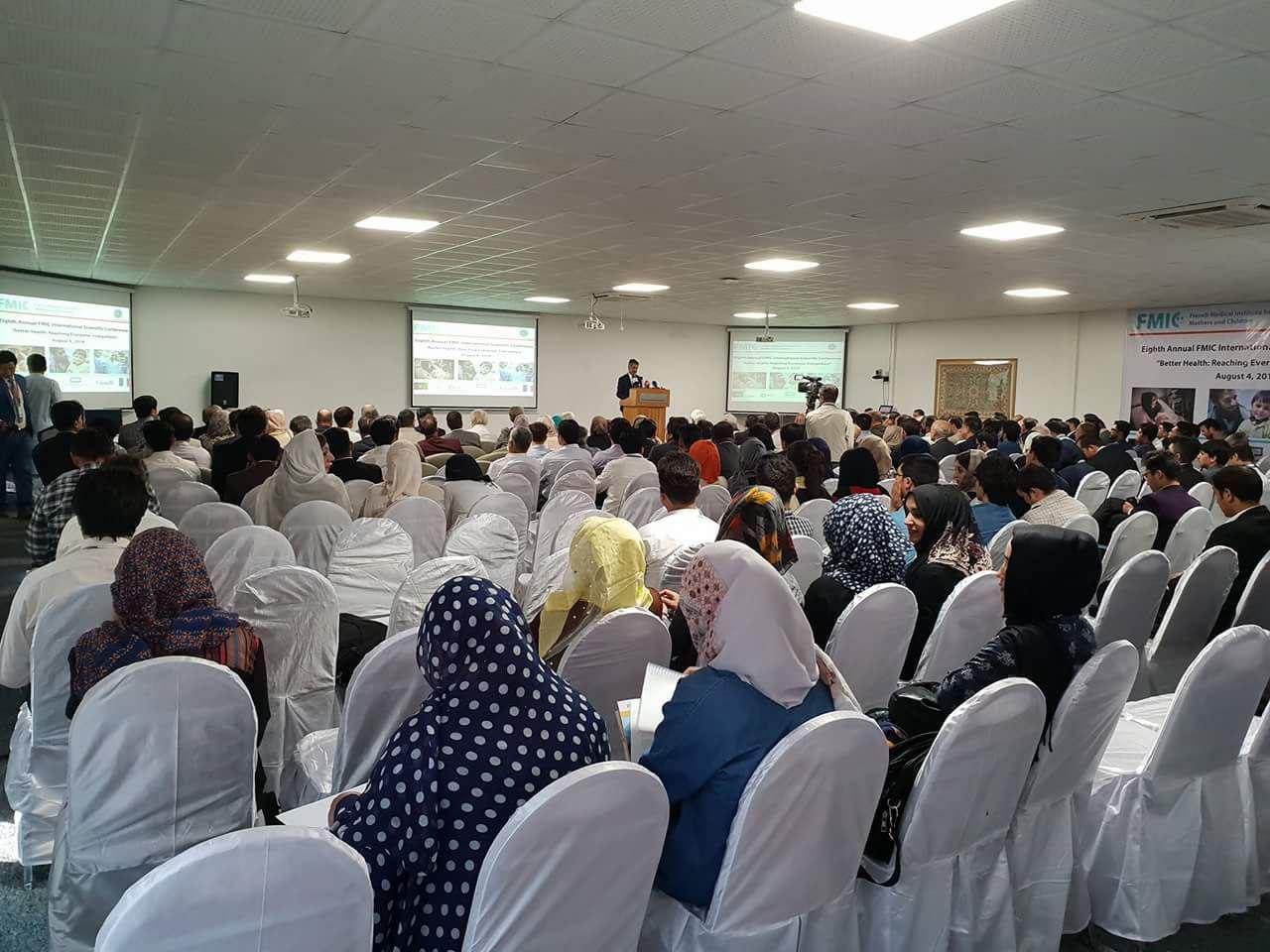 هشتمین کنفرانس علمی بین‌المللی انستیتوت طبی فرانسه در کابل برگزار شد