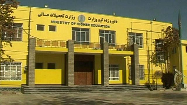 Afghan Higher Education Ministry rejects reports regarding gender segregation in the universities of Afghanistan
