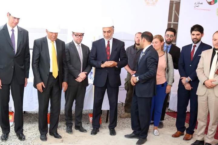 The foundation stone of Afghanistan High Security Printing established