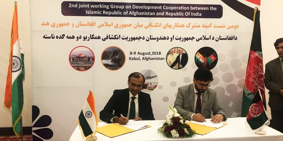 Afghanistan, India Discuss Development Projects