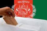 35 نامزد به شمول فوزیه کوفی، ملا تره خیل و ضیاءالحق امرخیل از فهرست نهایی نامزدان انتخابات پارلمانی حذف شدند