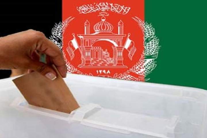 انتشار لیست نهایی نامزدان انتخابات پارلمانی افغانستان به‌جز غزنی