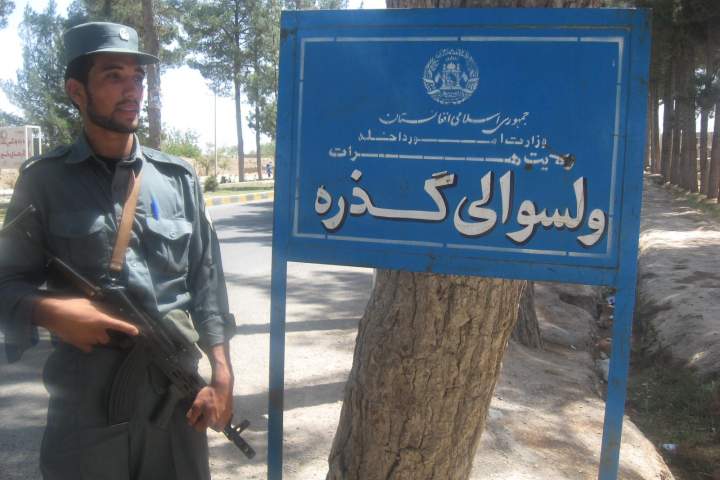 یک فرمانده طالبان در هرات کشته شد
