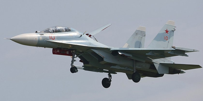 Russian Or Tajik Jets ‘Bomb’ Takhar District