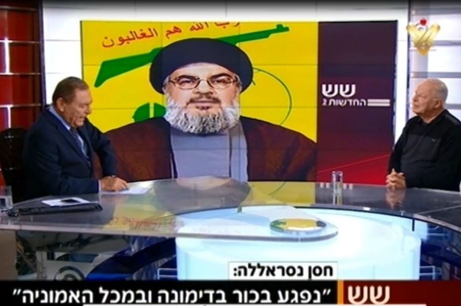 Zionist Media: Nasrallah Has Made Israelis Feel Humiliated