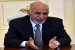 رئیس جمهور "اداره تنظیم نفت و گاز افغانستان" را ایجاد کرد