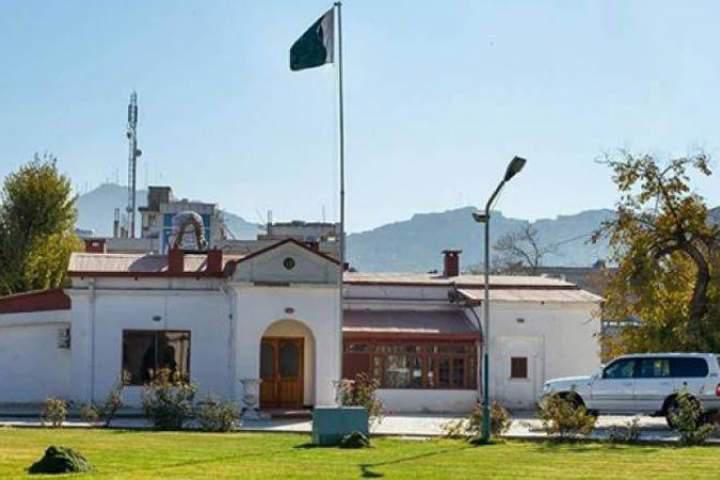 Pakistan temporarily closes consulate in Afghanistan