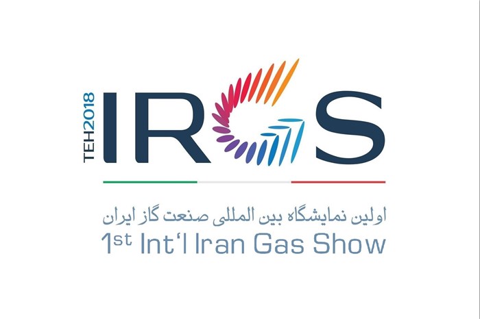 Tehran hosts 1st int