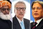 رقابت سه نامزد برای تصاحب کرسی ریاست‌جمهوری پاکستان