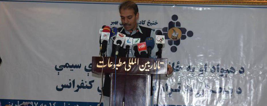 If Government does not Pay Attention, Eastern Provinces to Face Ghazni Destiny