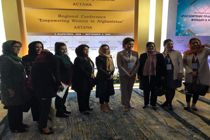 کنفرانس منطقه‌ای "توانمندسازی زنان افغانستان" در قزاقستان برگزارشد
