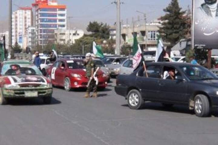 حداقل ۱۳ نفر در تیراندازی هواداران احمدشاه مسعود در کابل زخمی شدند