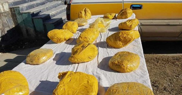 ده‌ها کیلوگرام مواد مخدر در پروان کشف شد