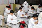 ممانعت سعودي ها از ادامه تحصيل دانش آموزان سوري و يمني