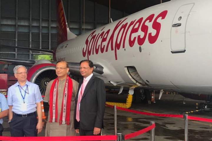 Spicejet To Start Cargo Operations To Kabul