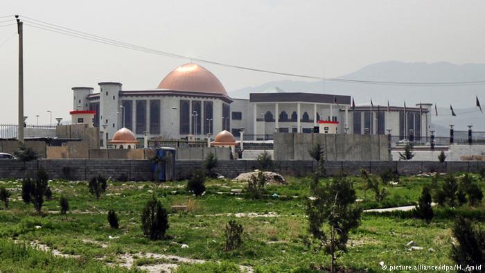 شورای ملی افغانستان در یک نگاه