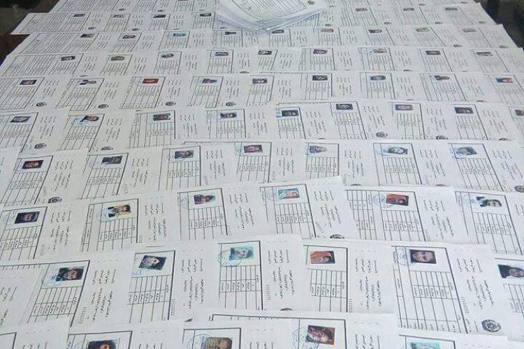‘ID cards with election stickers issued to dead people’