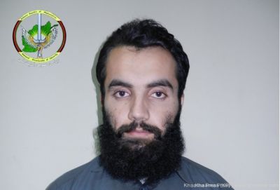 Afghan Taliban to Seek Release of Anas Haqqani for Peace Talks with U.S.