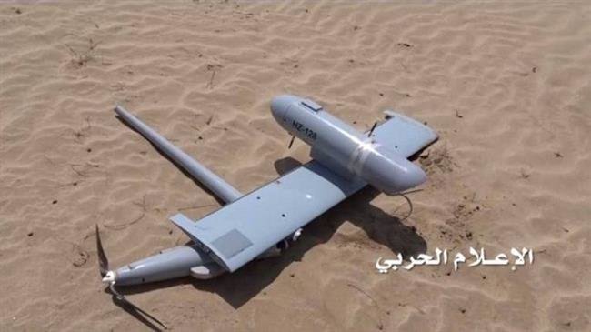 Yemeni forces shoot down Saudi spy drone in Jizan