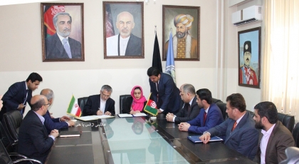 MoU Signed to Establish Cultural Centers in Herat, Khurasan Provinces