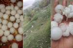 Thunder, hailstorms leave 4 dead or wounded in Nangarhar province
