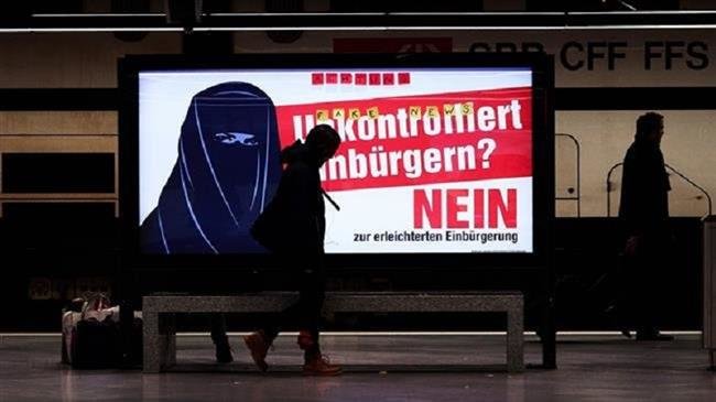 Swiss region introduces ban on Muslim full-face veil