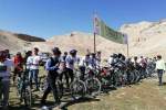 برگزاری مسابقات بایسکل رانی کراس کانتری کوهستان در بامیان
