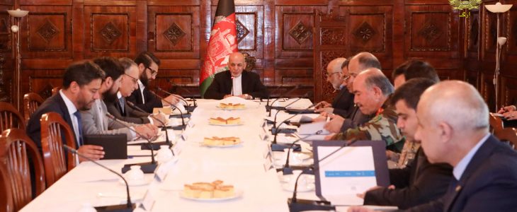 Improving Ghazni’s security a priority, says Ghani
