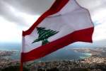 دولت لبنان به سخنان تحریک‌آمیز نتانیاهو علیه حزب‌الله پاسخ می‌دهد
