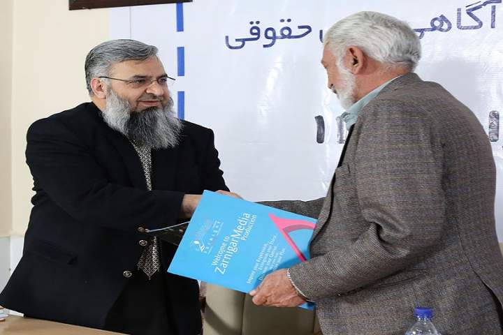 نشر پیام های حقوقی وزارت عدلیه در بدل 1 میلیون 600 هزار افغانی