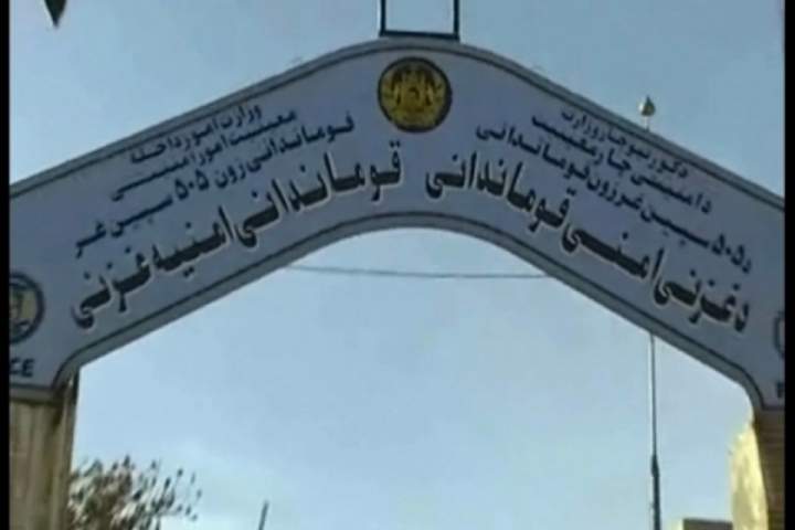 Ghazni gets new security chief amid recent reshuffle in MoI leadership