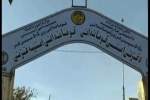 Ghazni gets new security chief amid recent reshuffle in MoI leadership