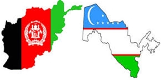 له پاکستانه د افغانستان په اړه د ازبکستان غوښتنه