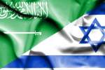 تلاش عربستان برای خرید سامانه‌های امنیتی اسرائیل