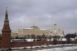 شورای عالی صلح از امکان تأخیر در نشست مسکو خبر داد