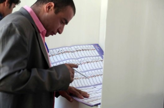 Afghanistan parliamentary election results postponed