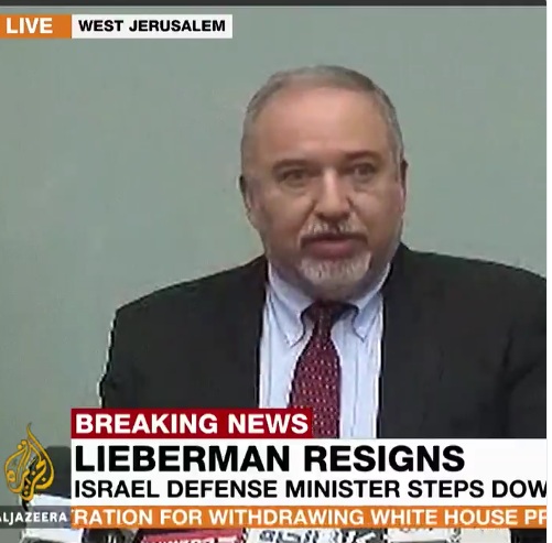 واکنش گروه‌های مقاومت فلسطینی به استعفای لیبرمن؛ وزیر جنگ رژیم صهیونیستی