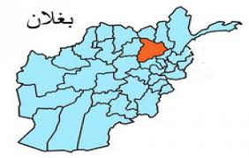 Seven Killed, Nine Injured in Baghlan Traffic Accident