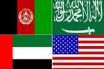 برگزاری نشست چهارجانبه امریکا، اعراب و افغانستان در امارات