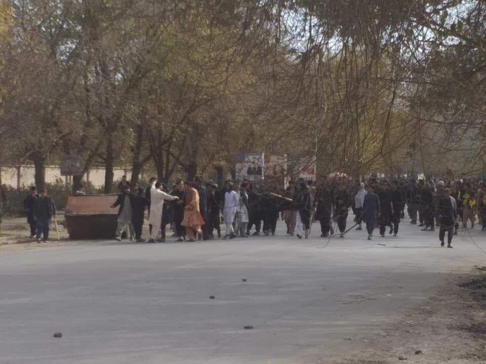 Violence at Kabul University