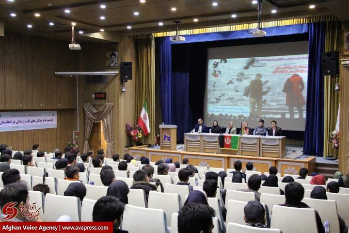 بزرگترین مجموعه تحصیل‌کرده افغانستان در ایران/ از ظرفیت‌های این مجموعه برای بازسازی کشور استفاده نشده است