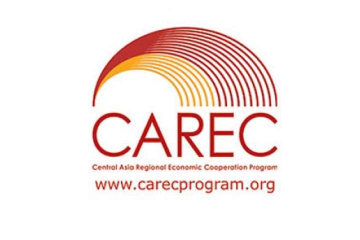 تصویب آجندای یک‌پارچه‌ی تجارت میان کشورهای «CAREC» با حضور افغانستان