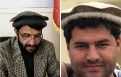 Two local officials killed in Logar bomb blast