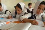 مسدود شدن 13 مکتب در 6 روستای ولسوالی سانچارک/ طالبان رفتن دختران به مکتب را ممنوع کرده‌اند