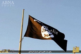 امریکا نام یک فرمانده داعش را در لیست سیاه قرار داد