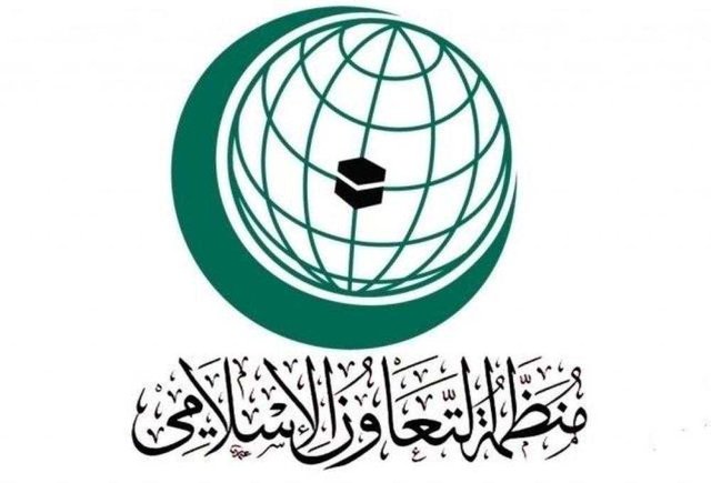 OIC strongly condemn suicide attack on religious scholars in Kabul
